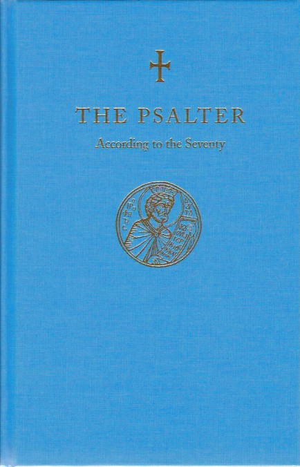 Psalter, The Holy Transfiguration Monastery Store